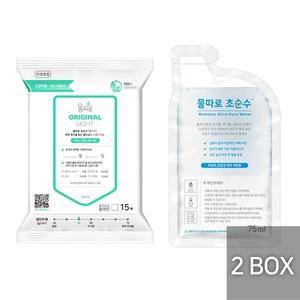갤러리아 [2박스] 물따로 생분해 신생아물티슈 오리지날 라이트 휴대용 (15