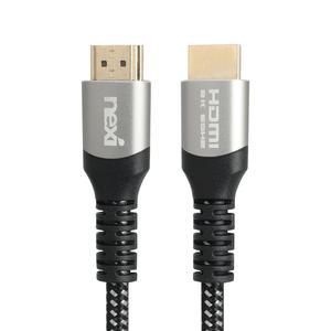 넥시 ULTRA 인증 HDMI 케이블 V2.1 nx1173 - 1.5m