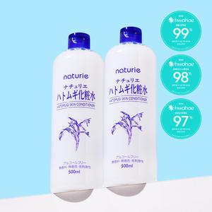 나츄리에 하또무기 스킨 컨디셔너 500ml X 2개