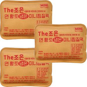 더조은 면황토 냉온 미니찜질팩 x3개 온열 핫팩 온찜질 냉찜질