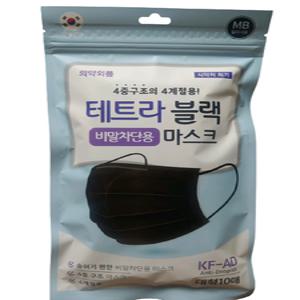 테트라블랙 비말차단용 마스크 검정 대형 10매 10개 100매