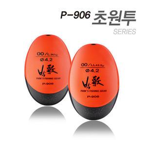 아티누스 박가찌 기울찌 초원투 시리즈 낚시찌 P-906