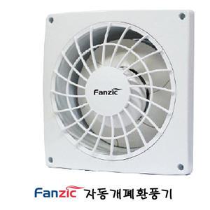 팬직자동개폐형환풍기/TEV-15ASG/20/25/국산