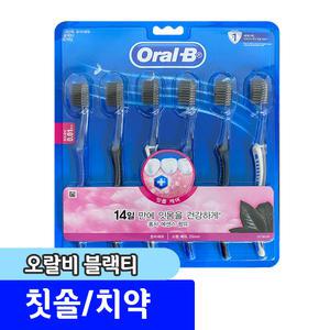 칫솔 / 오랄비 고탄력 초미세모 블랙티 / 6개입