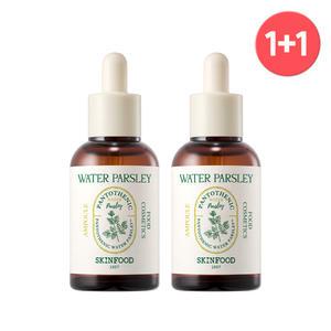 [원플원] 판토테닉 워터파슬리 앰플 50ml 2개