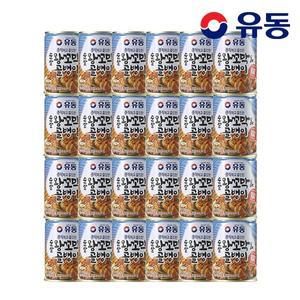 [유동] 순살 왕꼬막N골뱅이 280g x24개