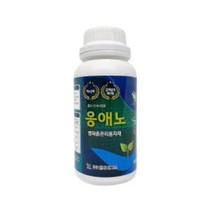 응애노 응애 진딧물 노린재 선녀벌레 총채벌레 친환경 살충제 유기농업자재