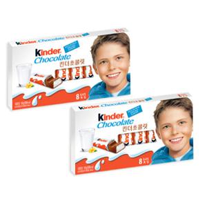 박스 킨더 초콜릿 T-4 50g x 40개 (160개입)