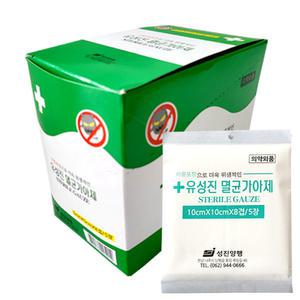 유성진 멸균거즈 10cm x 10cm 8겹 1통 100매 접은가아제 의료용 소독 일회용 붕대
