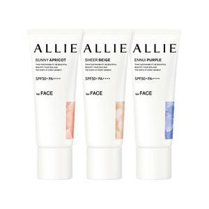 뷰티 컬러 튜닝 선크림 2개팩 SPF50+PA++++ 워터프루프