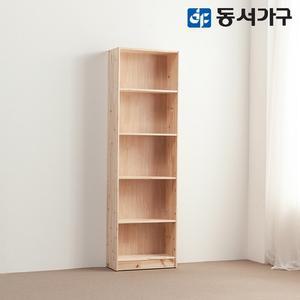 삼나무 원목 심플600 책장 DF629124