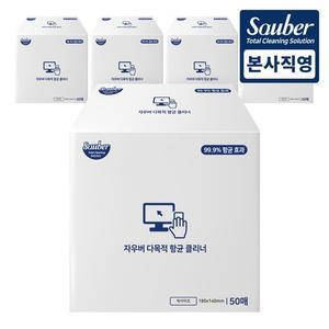 자우버 다목적 항균 클리너 50매 5개