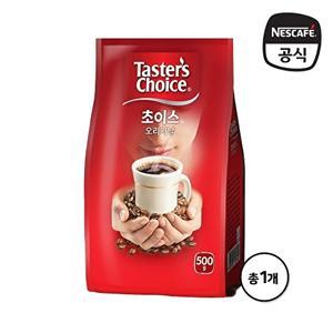 [네스카페]테이스터스 초이스 오리지날 아메리카노 파우치 500g