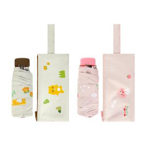 [HS라이프]양산 우산 양우산 우양산 암막 자외선차단 자동 접이식 카카오프렌즈 에이프릴 샤워 파우치 ...