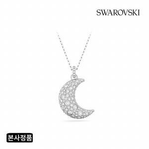 [/본사정품] Sublima 로듐 목걸이 5666181