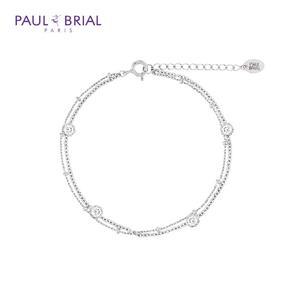 폴브리알 [SILVER] PGSB0126 (WG) 두줄 볼 체인 팔찌