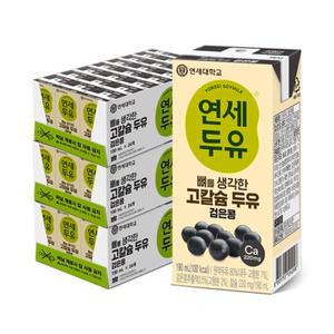 연세두유 뼈를 생각한 고칼슘 검은콩 180ml 72개