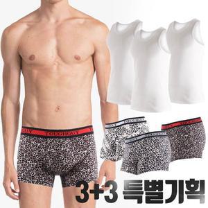 남성 터프가이 트라이 순면 나일론 스판 기능성 호피 빅사이즈 [3+3]SPM런닝드로즈세트 TG-2517