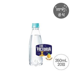 더빅토리아 탄산음료 파인애플 ECO 무라벨 350ml 20개