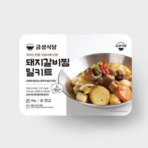 [강원더몰](ssg)백년가게 금성식당 돼지갈비찜 냉동밀키트