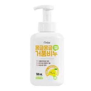 오릭스 몽글몽글 거품비누 (상큼한 레몬향) 500ml