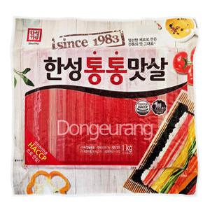 한성 통통 맛살 1kg