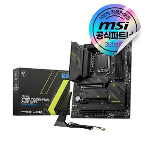 [공식몰/안전포장]  MSI MAG Z790 토마호크 맥스 WIFI  [오늘출발/안전포장]