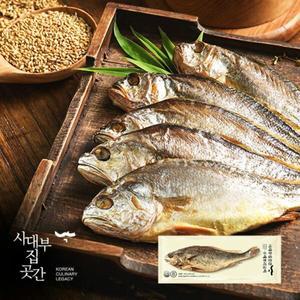 [이보은 건강밥상][사대부집곳간] 전통 부세 보리굴비 8팩