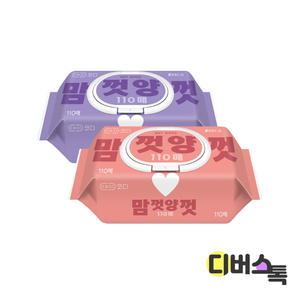 [디버스톡] 코디 맘껏양껏 물티슈 (캡형/110매)
