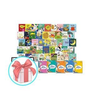 [카드10%+선물] 다독다독 과학 세트 본책 45권 활동북 7권 가이드북 1권 활동키트 10종 (총64종) 다산어린이