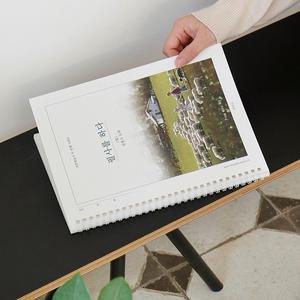 덕플러스 필사를 하다 (별) 필사 노트(어른 학습지2)