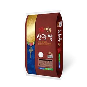 경주시농협 천년고도 경주 삼광쌀10kg/상등급C