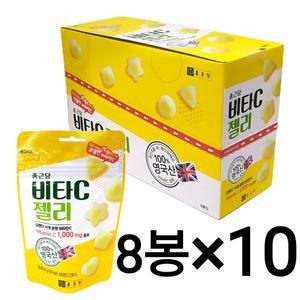 [신세계몰]종근당 비타C 젤리 오렌지 비타민C 1000mg 8봉 10개