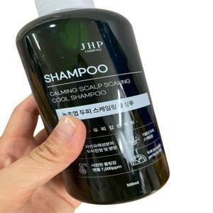 [신세계몰]JHP 녹초엽 지루성 두피 스케일링 비듬 쿨 샴푸 500ml x3개