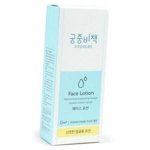 궁중비책 페이스 로션 80ml 로션