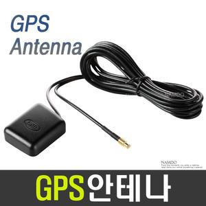 네비게이션GPS안테나-MCX/GPS외장안테나