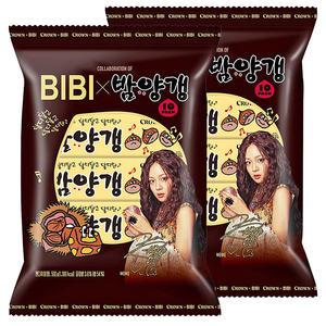 달디 달고 단 밤양갱 50g x 20개 연양갱 크라운제과