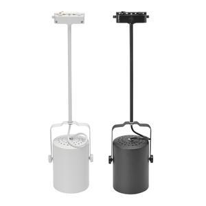 실린더 파이프 300 원통 파30 레일등 블랙 화이트 스포트 LED PAR30 램프용
