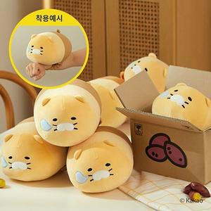 캐샵 춘식이 꿀잠 팔쿠션