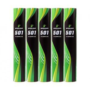 [삼화] 501 배드민턴 셔틀콕 25타 1박스