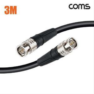 [XBI8I637]카나레 12G SDI BNC 제작용 케이블 3m 5 5UHD