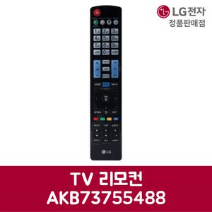 LG전자 엘지 정품 TV 리모컨 AKB73755488