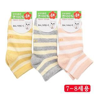 [XBIHM5N9]면양말 78세 아동 랜덤 3켤레 아동용 KID 02