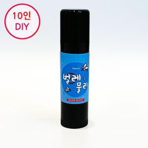 더위치  벌레물린 스틱 만들기 키트 10인용 과학교구