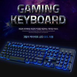 키감좋은 조용한 게이밍 발로란트 광축 LED LED변환 이쁜 컴퓨터키보드 3컬러 키보드