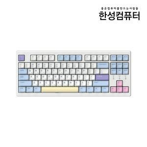 :한성컴퓨터 TFG Cloud CL 유무선 기계식 키보드 코튼캔디 (딥블루 뽀송)