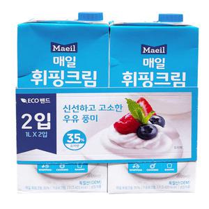 코스트코 냉장 매일 휘핑크림 35% 1L x 2