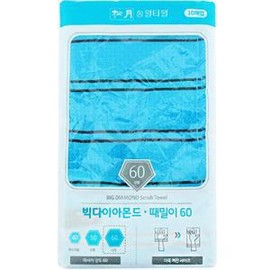 송월 빅 다이아몬드 때 밀이 60 240x140mm 10매입 수건/이태리타월/목욕탕때타올/때밀이타월/목욕때타월/목