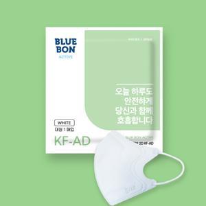100매 대형 성인 블루본 액티브 KF-AD 새부리형 마스크 비말차단