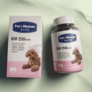 펫또마망 강아지 피부 영양제 프리미엄 오메가3 면역력